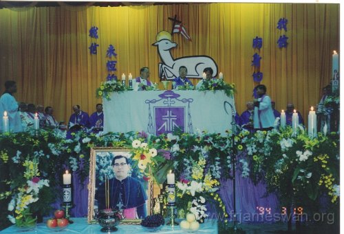 1994-March-19-Memorial-Mass-of-Vice-Bishop-Lam-Tin-9