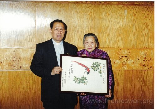 1996-Montreal-Chinese-Catholic-Church-8